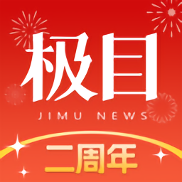 米兰体育官方推介青训体系为未来奠定基础